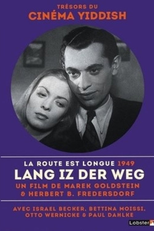 Long Is the Road poster