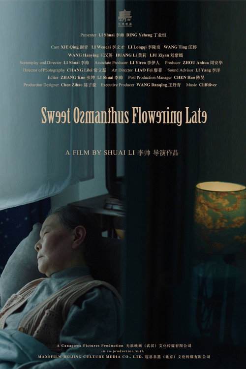 Sweet Osmanthus Flowering Late poster