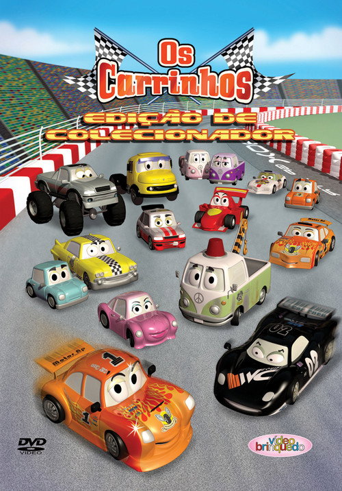 Os Carrinhos: Edição de Colecionador poster