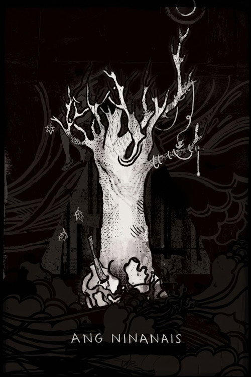 Refrains Happen Like Revolutions in a Song poster