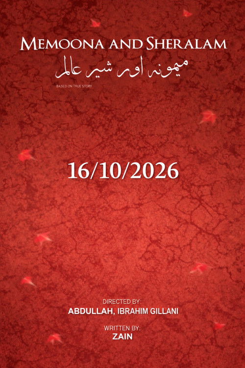 Memoona and Sheralam poster