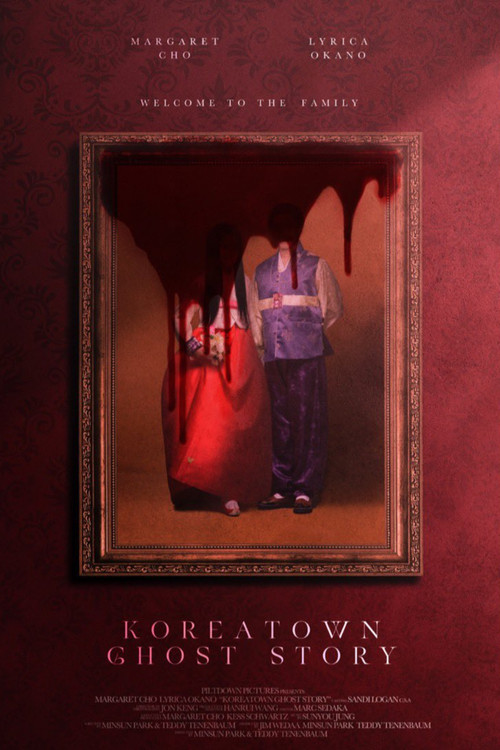 Koreatown Ghost Story poster