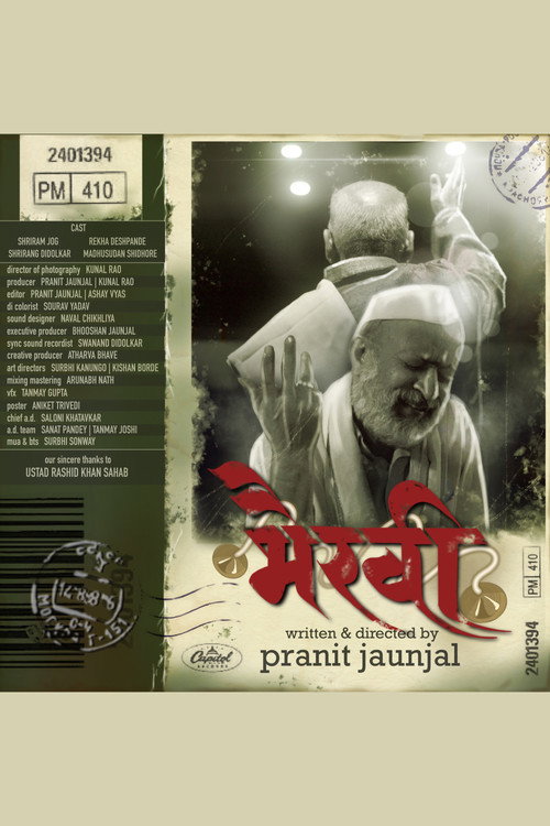 Bhairavi poster
