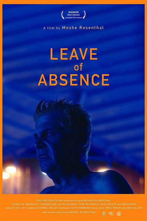 Leave of Absence poster