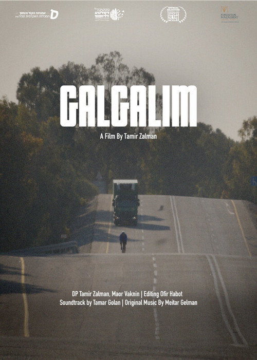 Galgalim poster