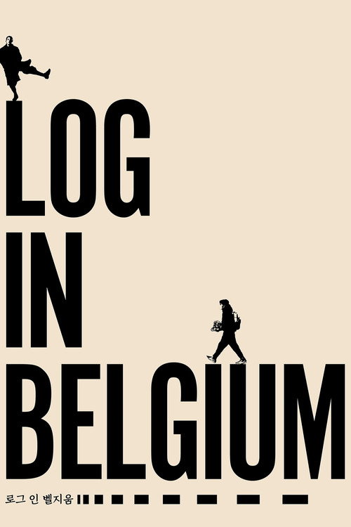 Log in Belgium poster