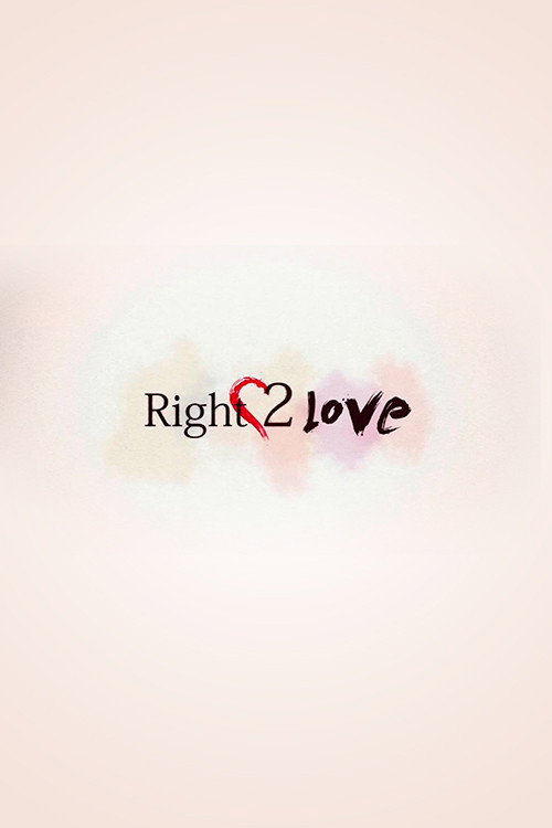 Right2Love poster