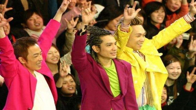 Beyond The Story Live 2005告别演唱会 still 1