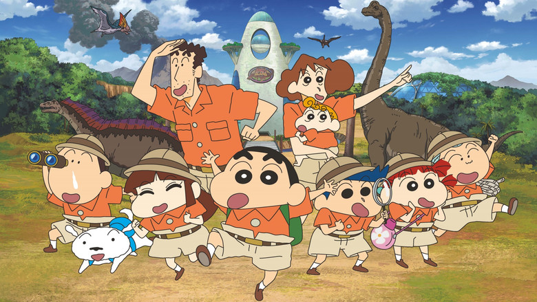 Crayon Shin-chan the Movie: Our Dinosaur Diary still 3