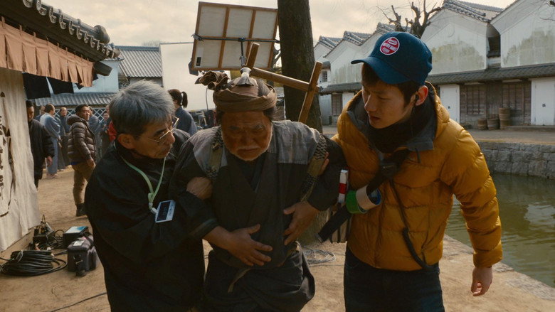 Extro still 1