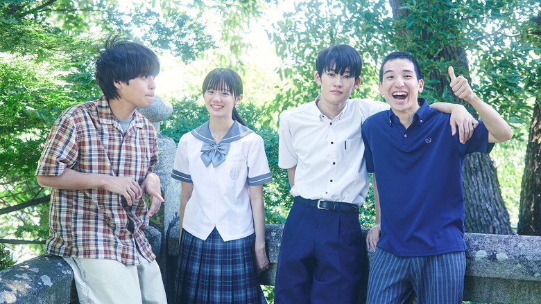 The Tales of Kurashiki still 1