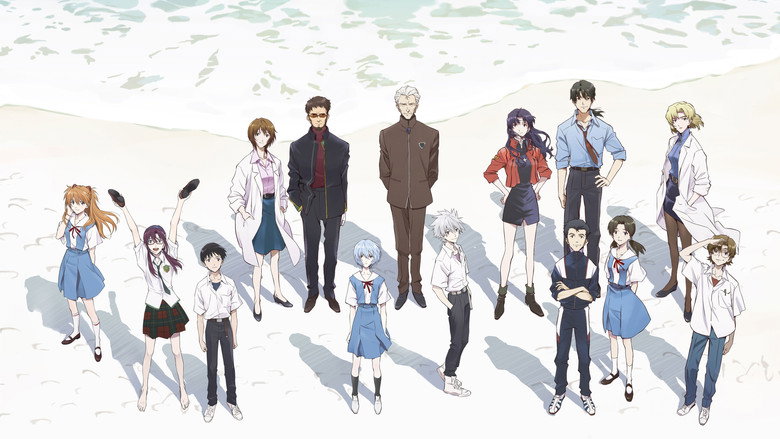 Evangelion: 3.0+1.0 Thrice Upon a Time still 1