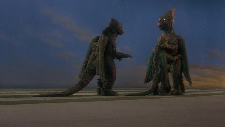 Gappa, the Triphibian Monster still 5