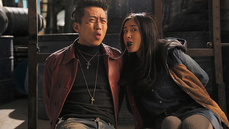 The Breakup Guru still 3