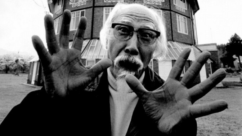 Seijun Suzuki: kabuki & yakuzas still 1