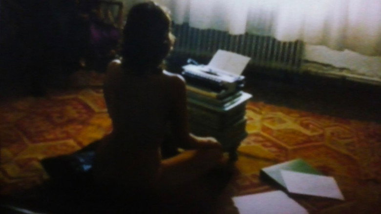 The Woman Has No Name still 3