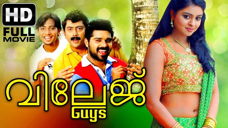 Village Guys still 1