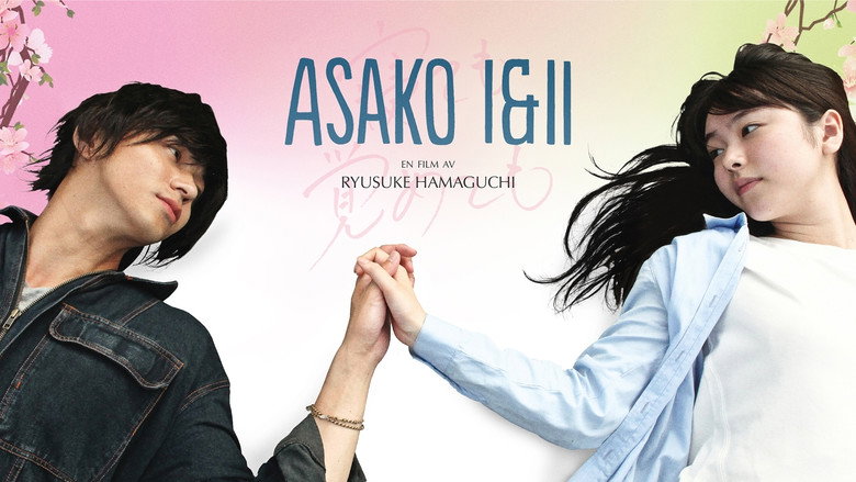 Asako I & II still 5