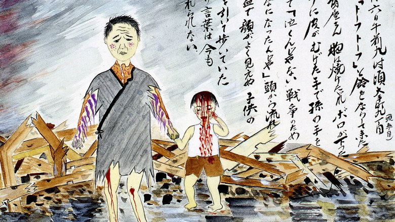 White Light/Black Rain: The Destruction of Hiroshima and Nagasaki still 4