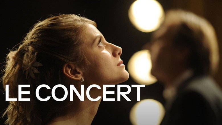 The Concert still 5
