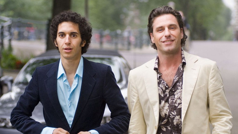 Alibi still 3