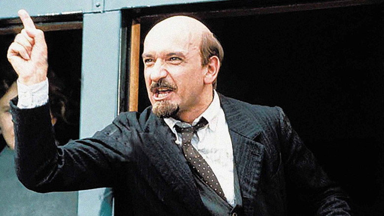 Lenin: The Train still 1