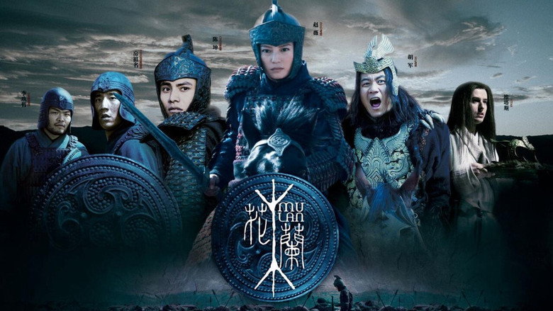 Mulan: Rise of a Warrior still 4