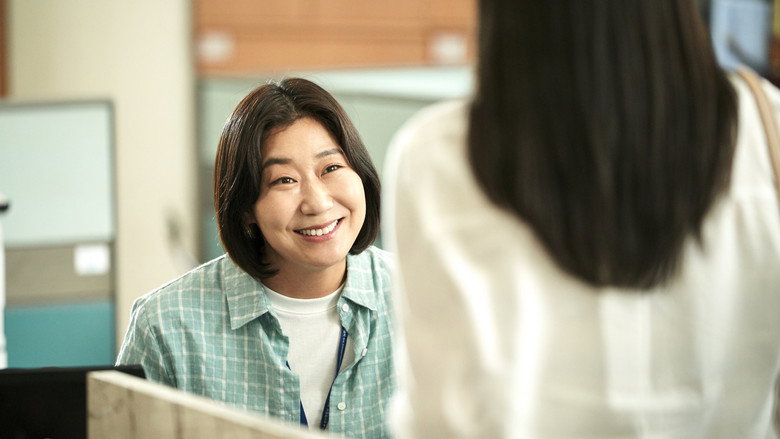 Miss & Mrs. Cops still 5