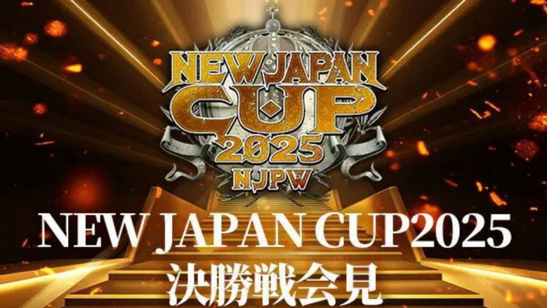 NJPW New Japan Cup 2025 - Day 9 (Final) still 2