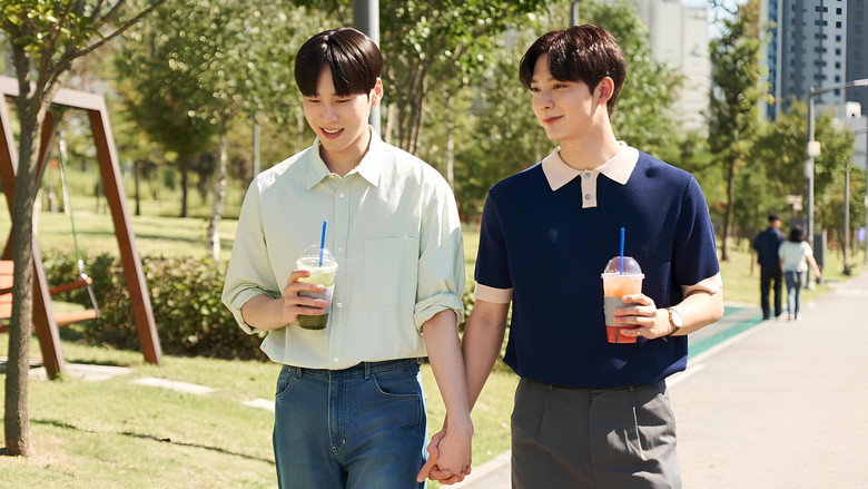 Happy Merry Ending (Movie) still 1