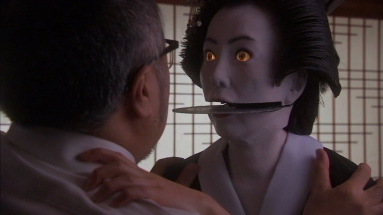 RoboGeisha still 6