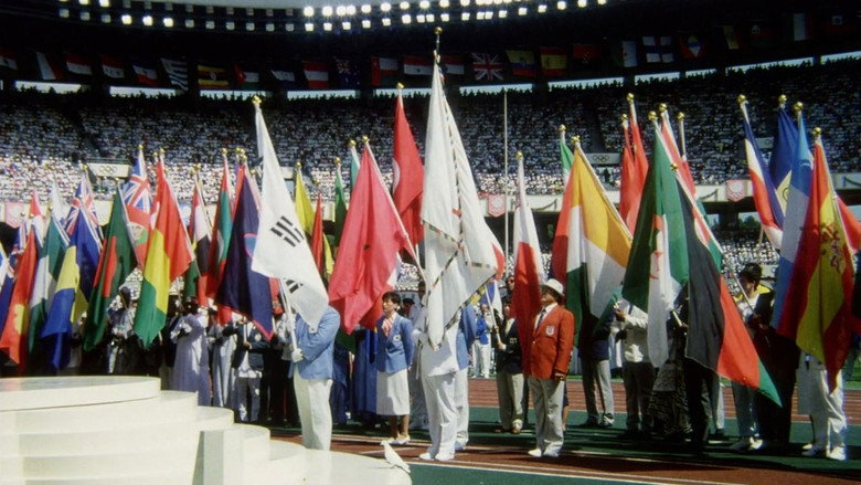Seoul 1988 still 1