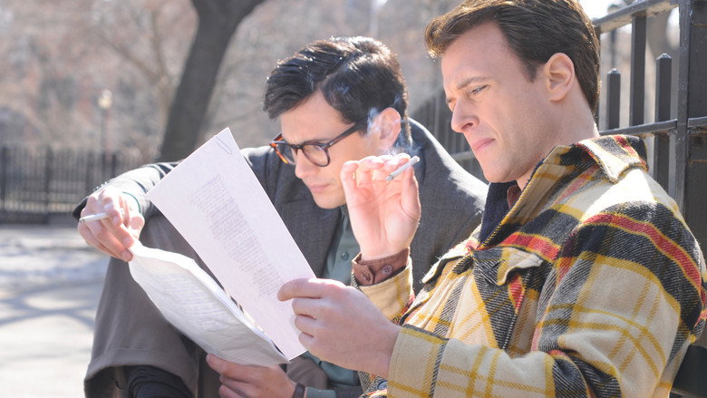 Howl still 5