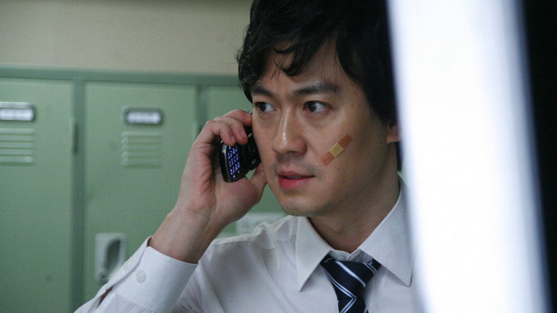 Handphone still 8