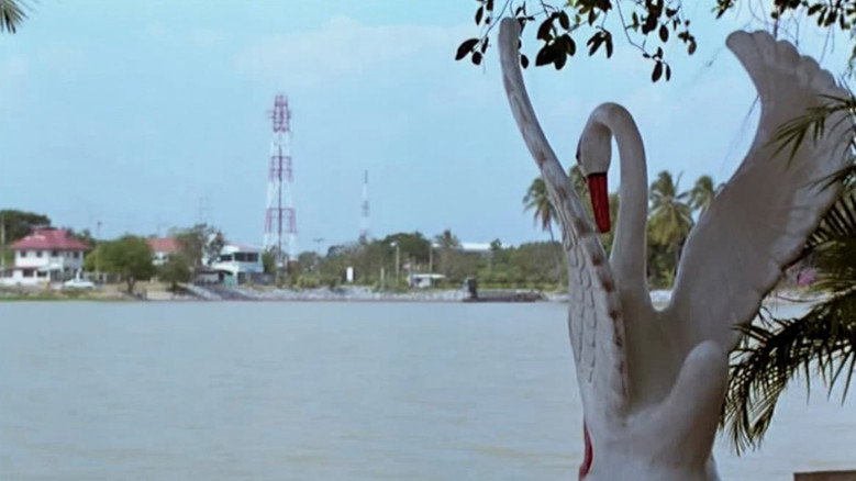 Tropical Malady still 4