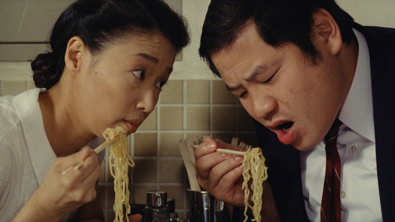 Tampopo still 3