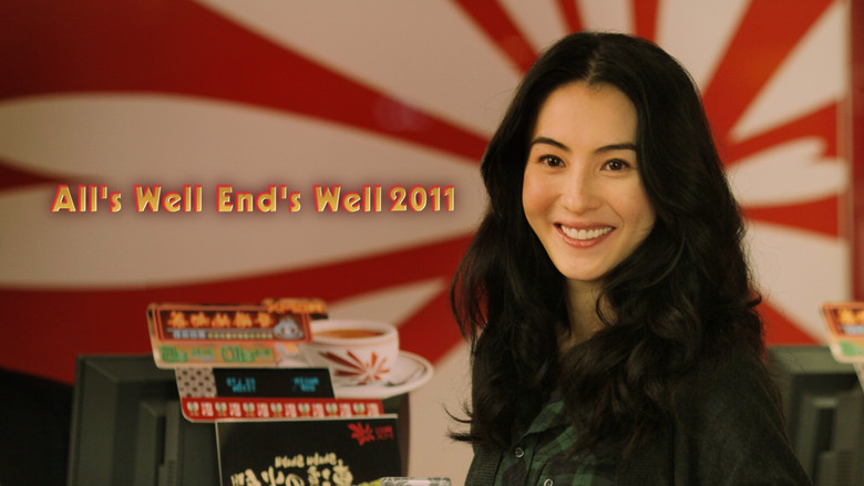 All's Well, End's Well 2011 still 2