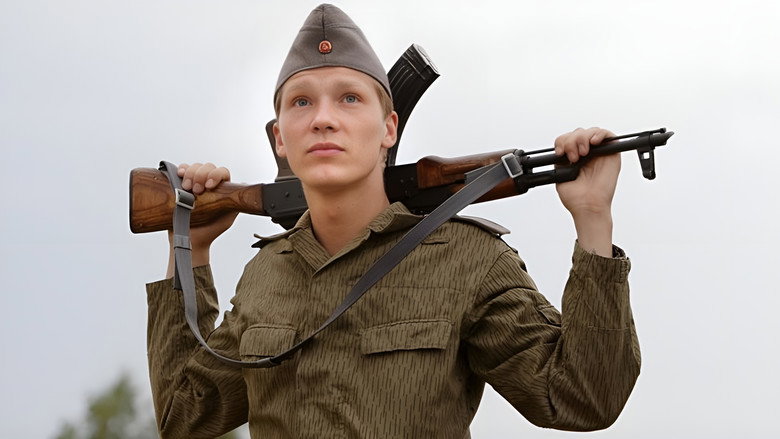 An die Grenze still 2