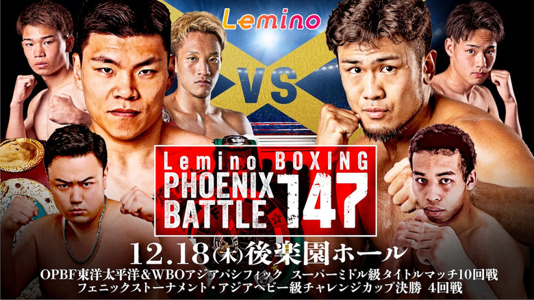 Lemino BOXING PHOENIX BATTLE 147 still 1