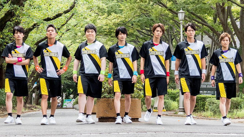 Cheer Boys!! still 4