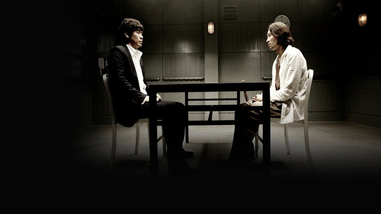 No Mercy still 8