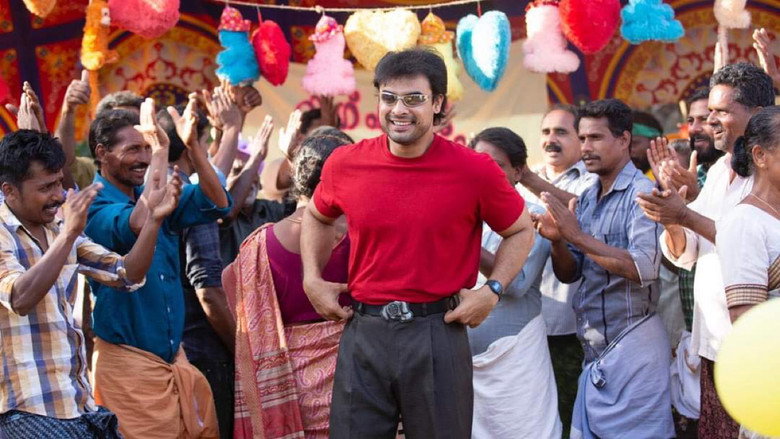 Minnal Murali still 3