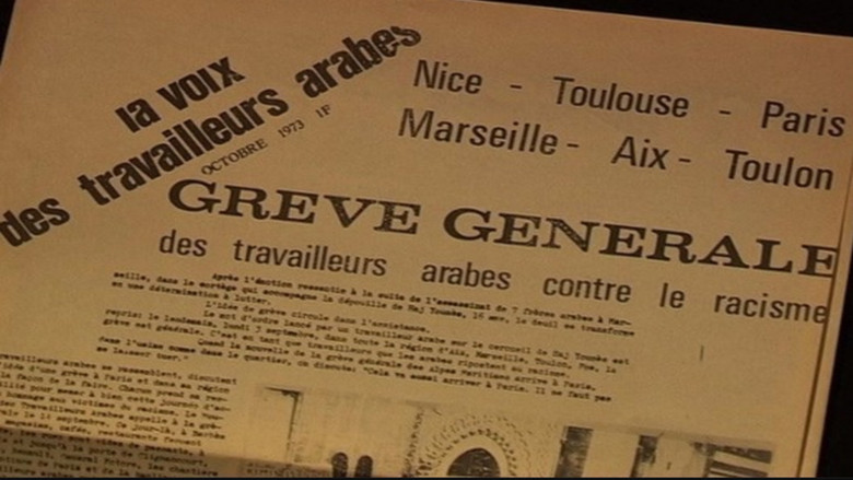 Une mémoire vivante : Un patrimoine commun 1973-2023 still 1
