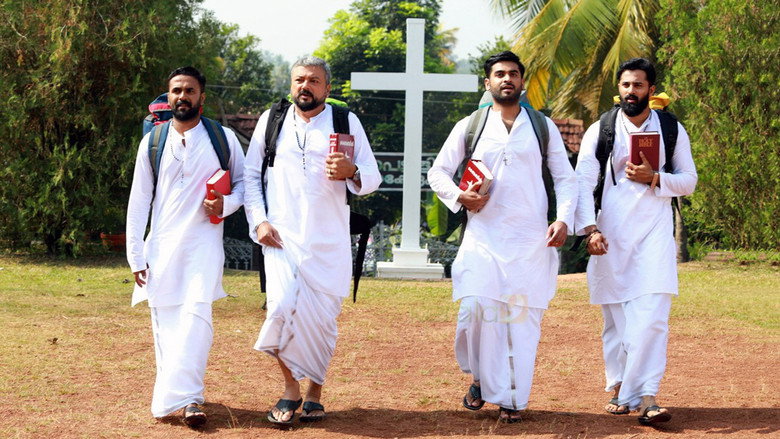 Achayans still 1