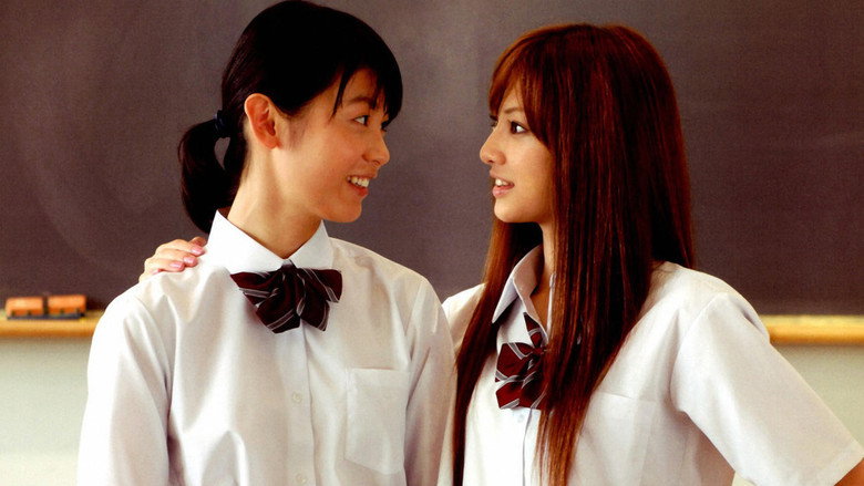 Dear Friends still 2