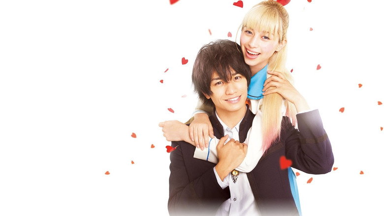 Nisekoi: False Love still 5