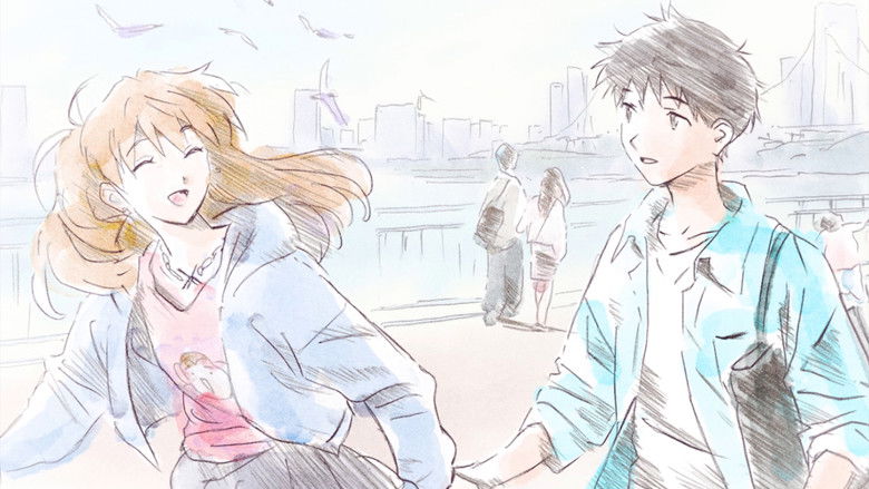 EVANGELION 30th Anniversary Special Screening still 1