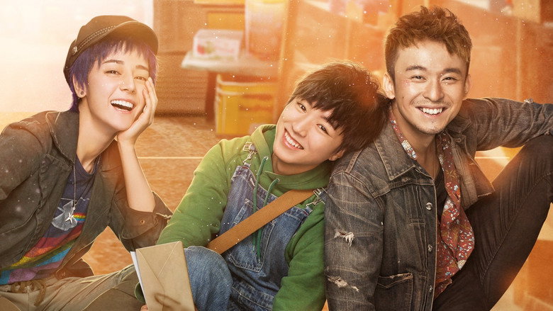 Namiya still 2