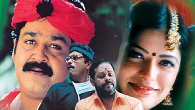 Kakkakuyil still 1