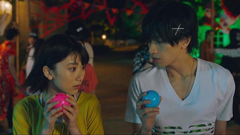 Nisekoi: False Love still 2